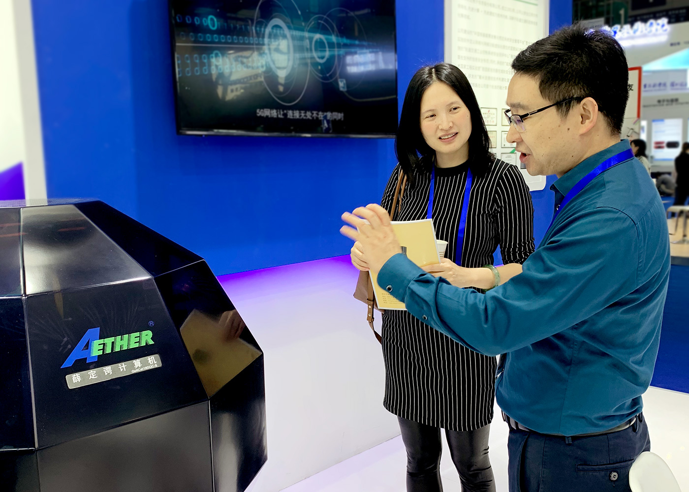 1574930188703833.jpg dynamic7.jpg