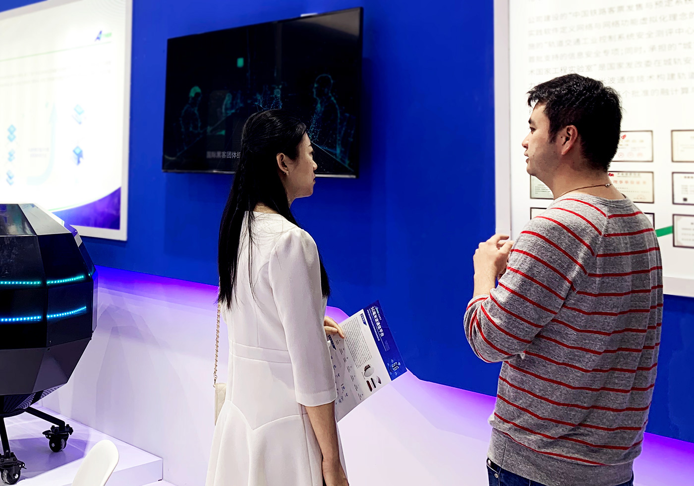 1574930661265019.jpg dynamic11.jpg